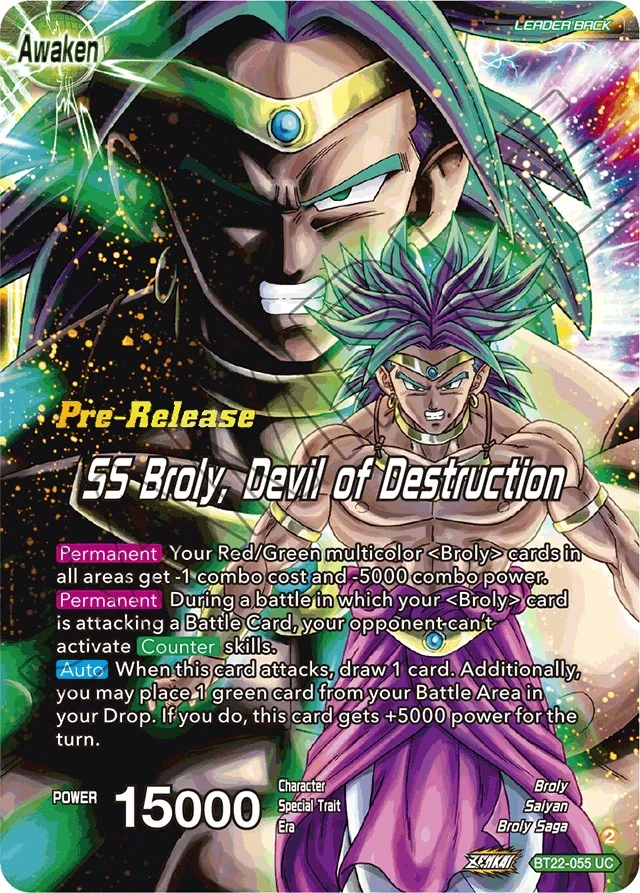 Broly & Paragus 「BT22-055」「EN」