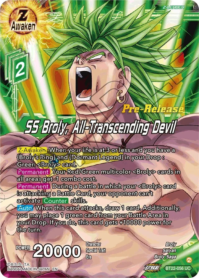 SS Broly, All-Transcending Devil 「BT22-056」「EN」