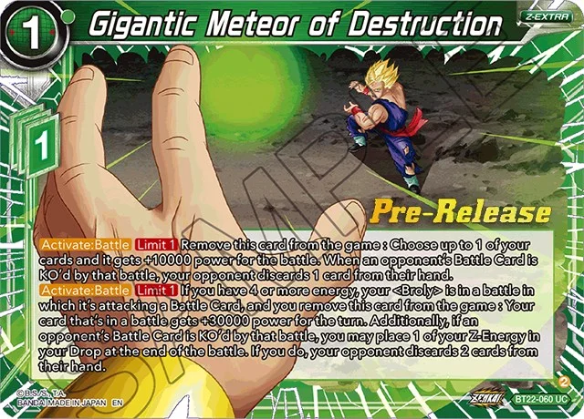 Gigantic Meteor of Destruction 「BT22-060_PR」「EN」