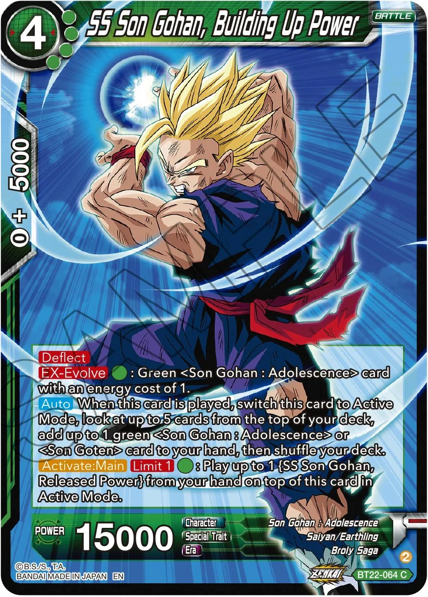 SS Son Gohan, Building Up Power 「BT22-064」「EN」