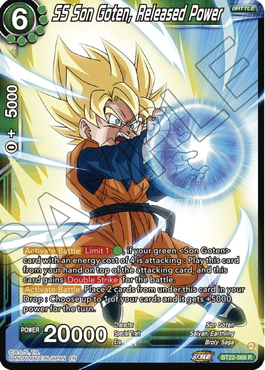 SS Son Goten, Released Power 「BT22-068」「EN」