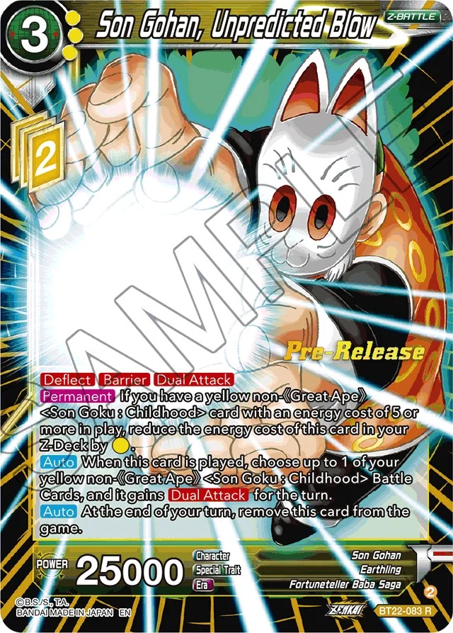 Son Gohan, Unpredicted Blow 「BT22-083」「EN」