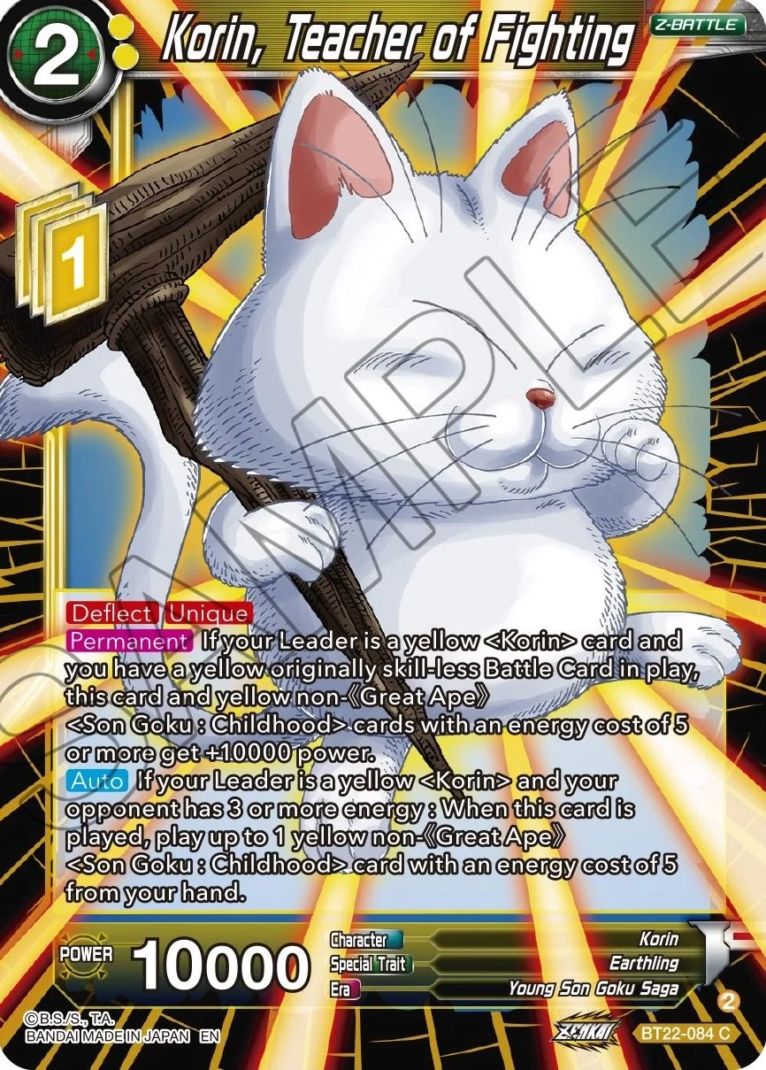 Korin, Teacher of Fighting 「BT22-084」「EN」