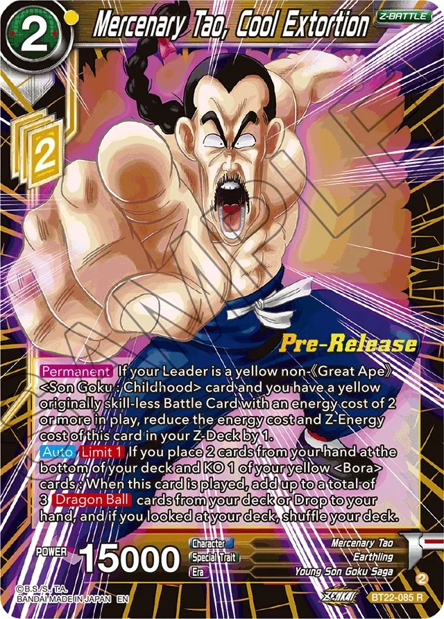Mercenary Tao, Cool Extortion 「BT22-085」「EN」