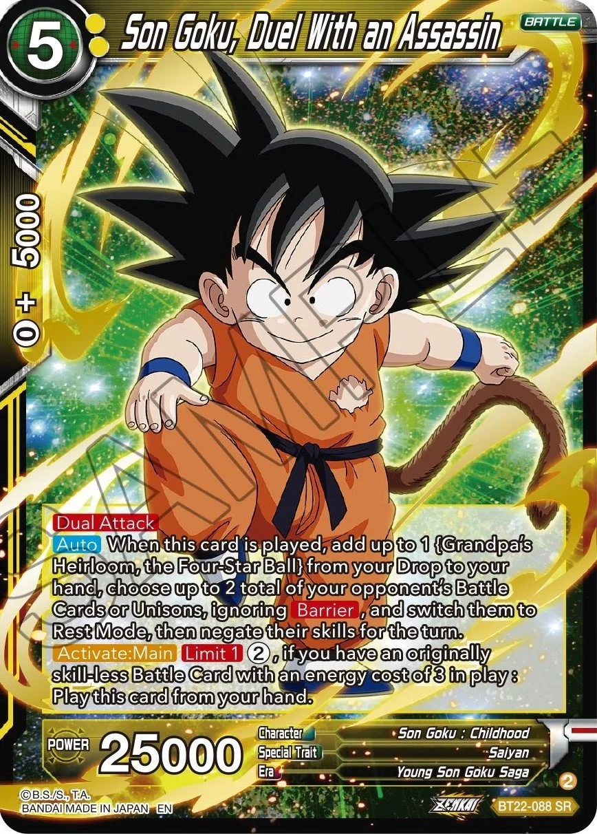 Son Goku, Duel With an Assassin 「BT22-088」「EN」