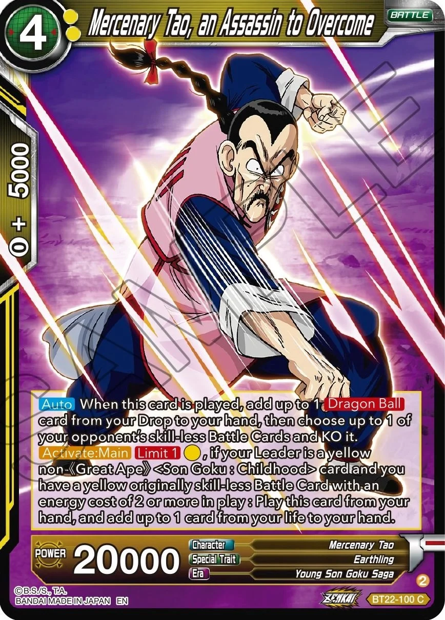 Mercenary Tao, an Assassin to Overcome 「BT22-100」「EN」