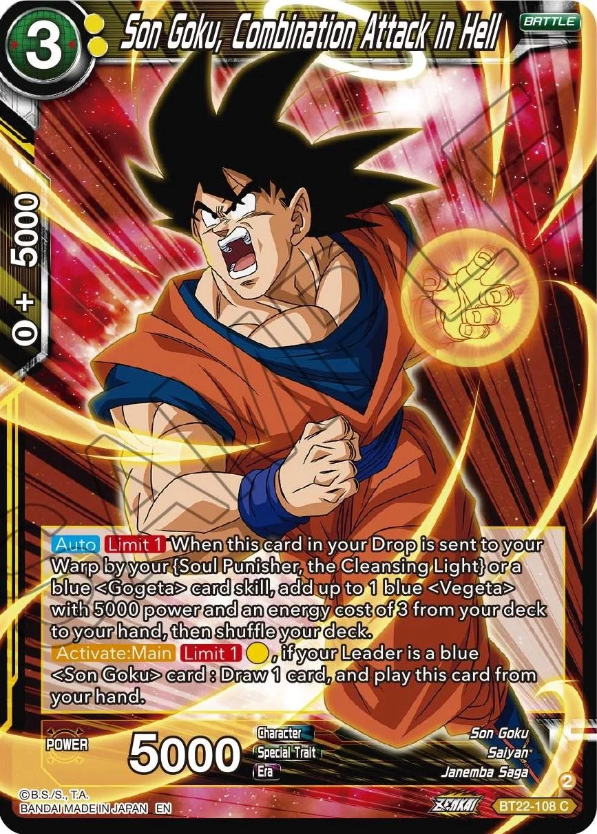 Son Goku, Combination Attack in Hell 「BT22-108」「EN」