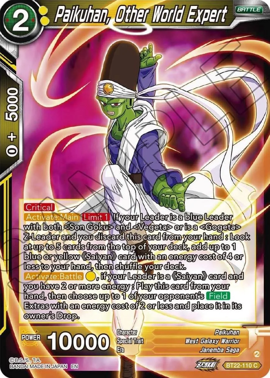 Paikuhan, Other World Expert 「BT22-110」「EN」