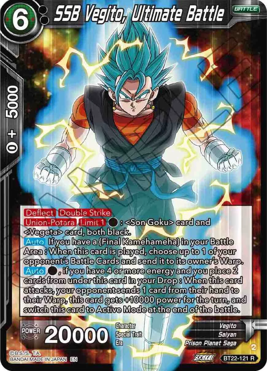 SSB Vegito, Ultimate Battle 「BT22-121」「EN」