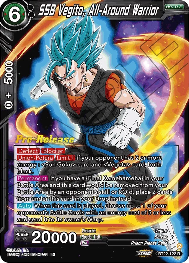 SSB Vegito, All-Around Warrior 「BT22-122」「EN」