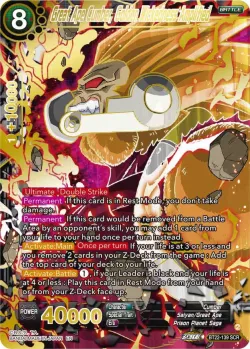 Great Ape Cumber, Golden Wickedness Amplified 「BT22-139」「EN」