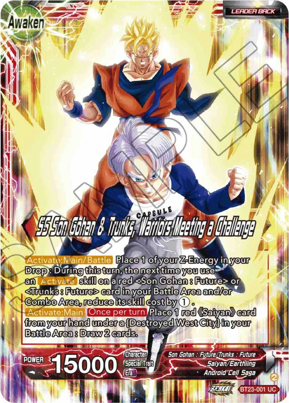 Son Gohan & Trunks 「BT23-001」「EN」