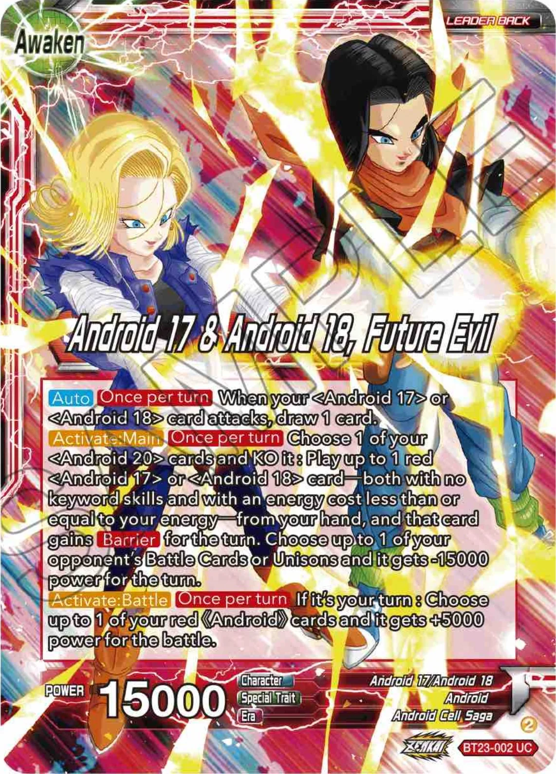 Android 17 & Android 18 「BT23-002_PR」「EN」