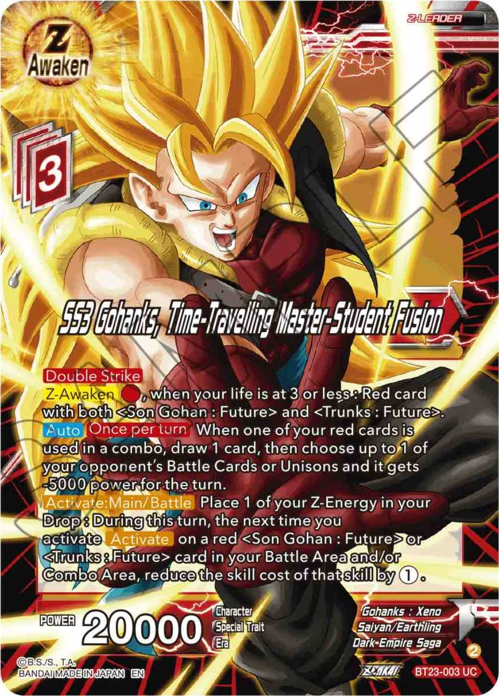 SS3 Gohanks, Time-Travelling Master-Student Fusion 「BT23-003」「EN」