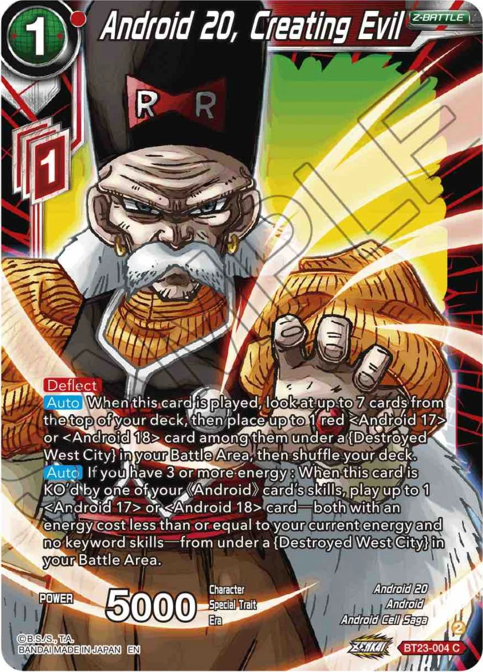 Android 20, Creating Evil 「BT23-004」「EN」