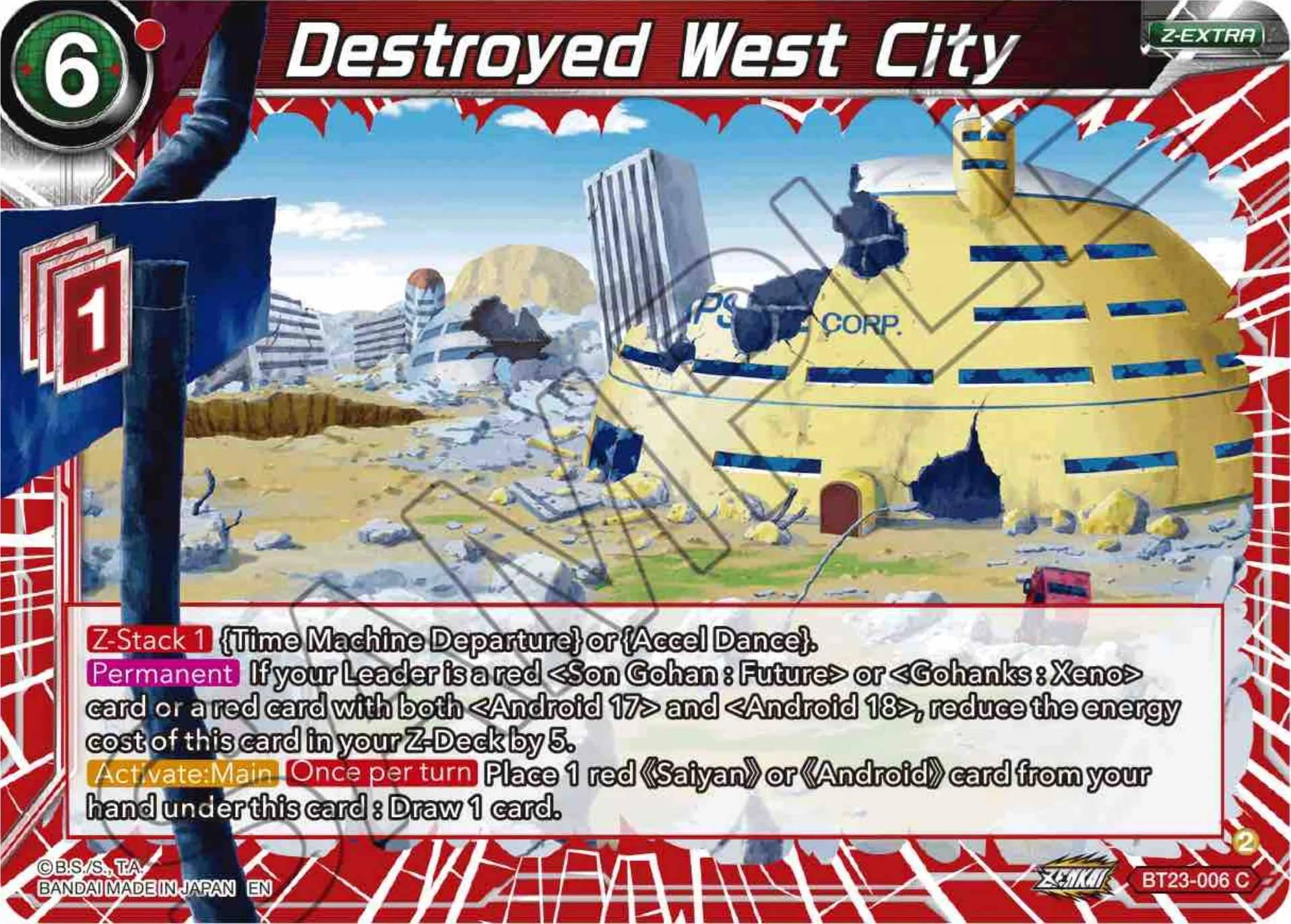 Destroyed West City 「BT23-006」「EN」