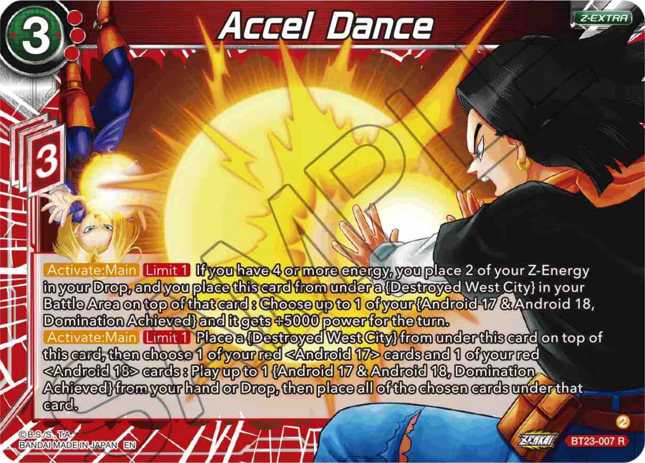 Accel Dance 「BT23-007」「EN」