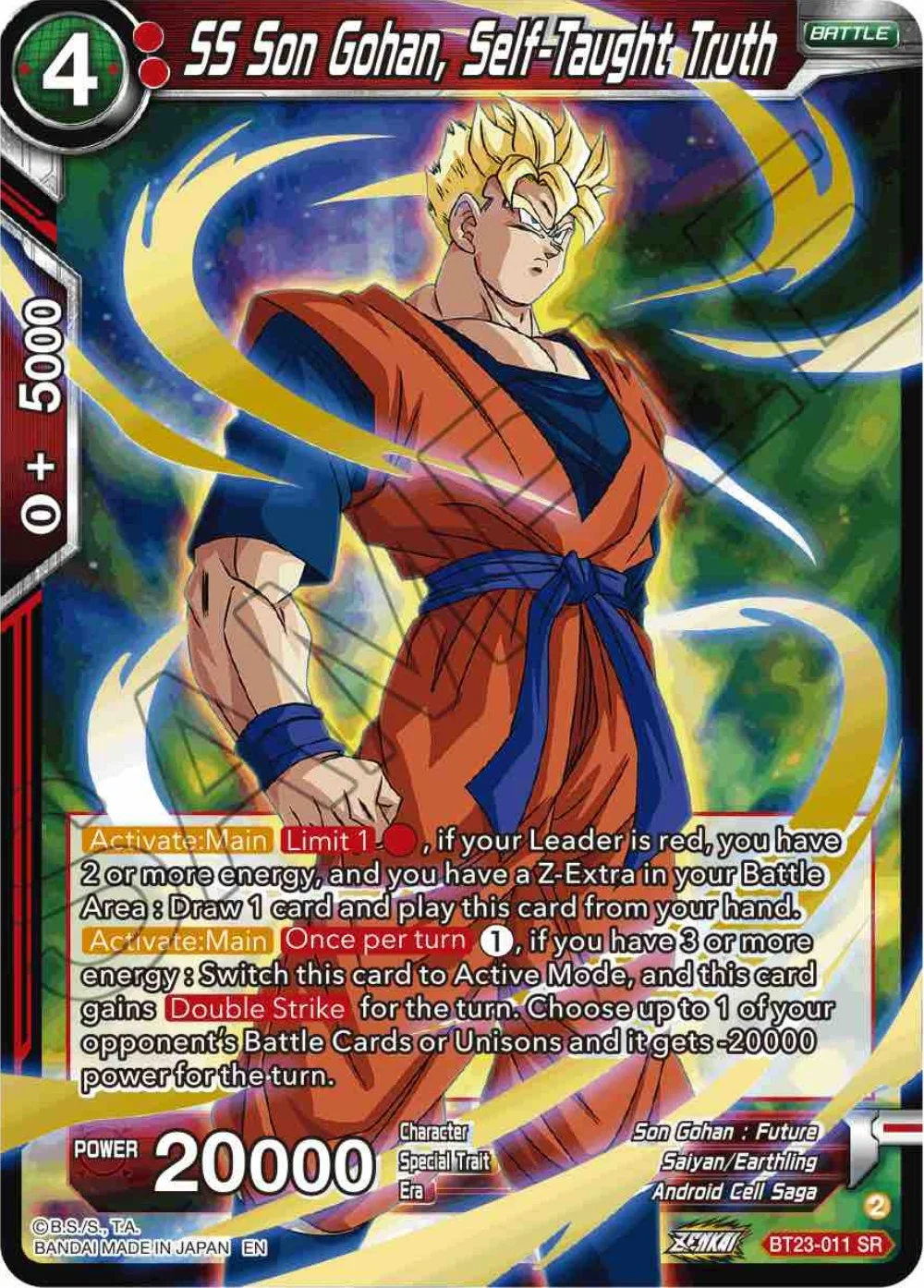 SS Son Gohan, Self-Taught Truth 「BT23-011」「EN」