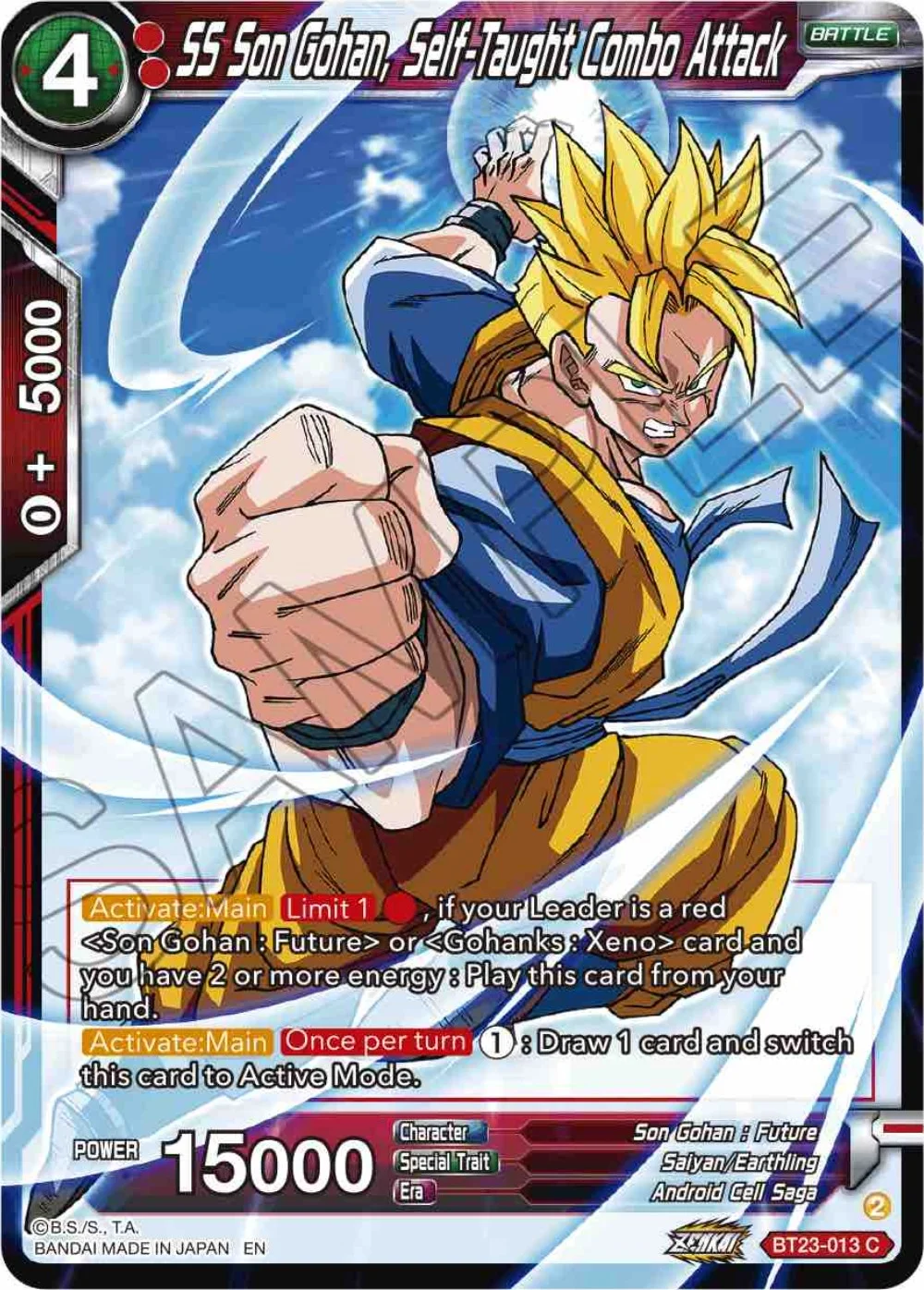 SS Son Gohan, Self-Taught Combo Attack 「BT23-013」「EN」