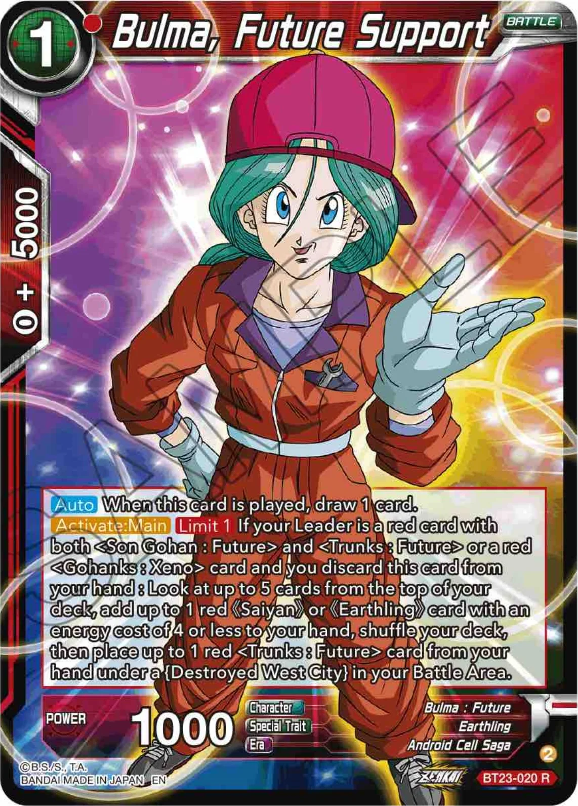 Bulma, Future Support 「BT23-020」「EN」
