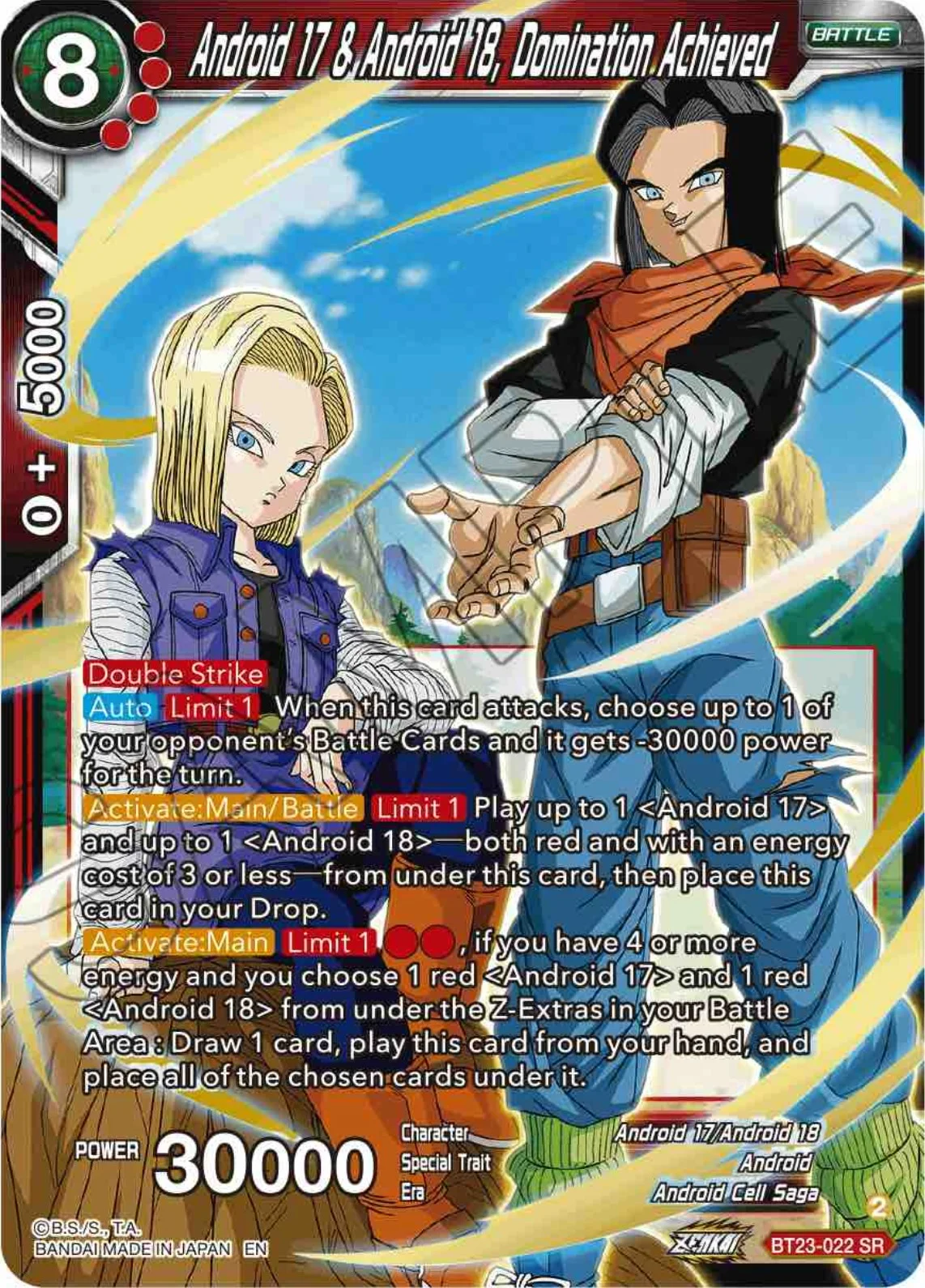 Android 17 & Android 18, Domination Achieved 「BT23-022_PR」「EN」