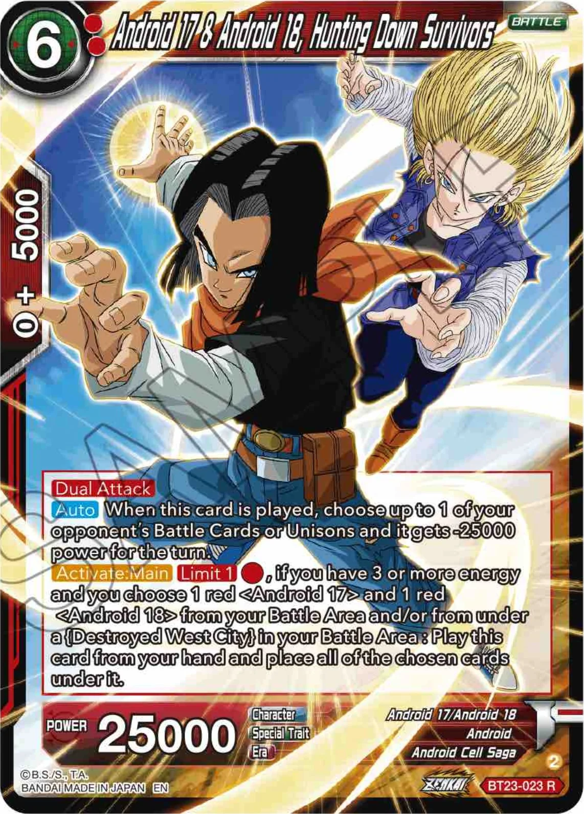 Android 17 & Android 18, Hunting Down Survivors 「BT23-023」「EN」