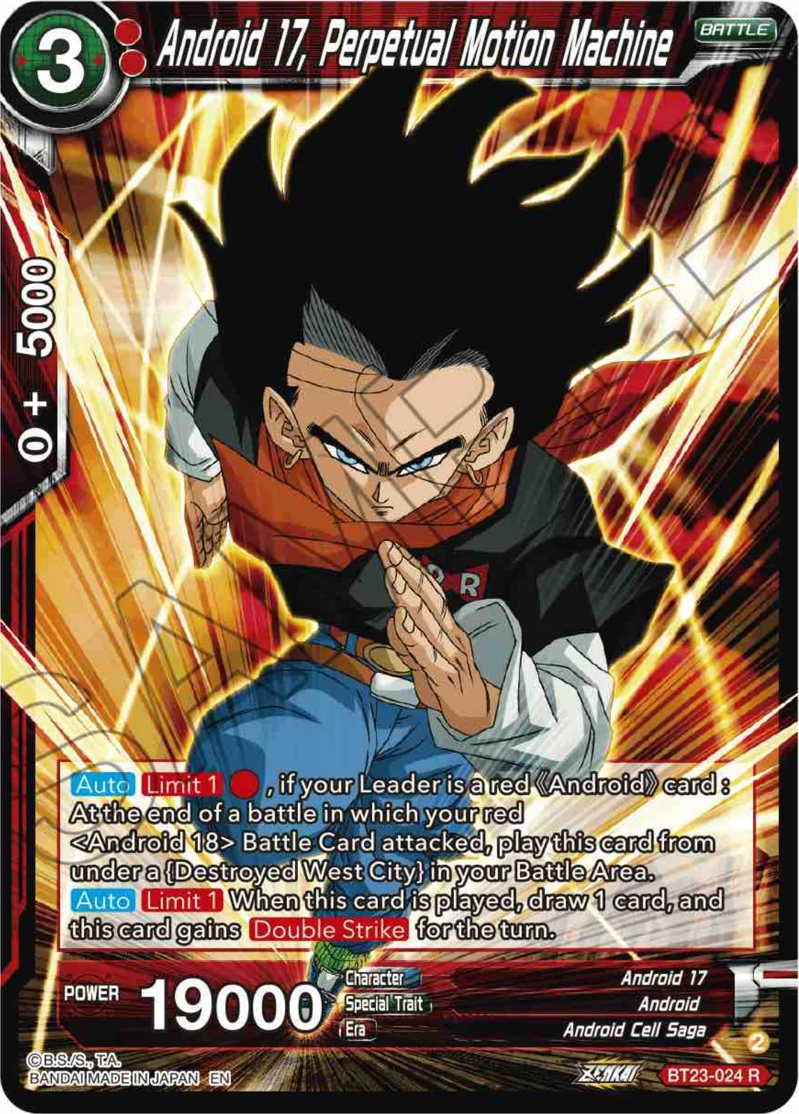 Android 17, Perpetual Motion Machine 「BT23-024」「EN」