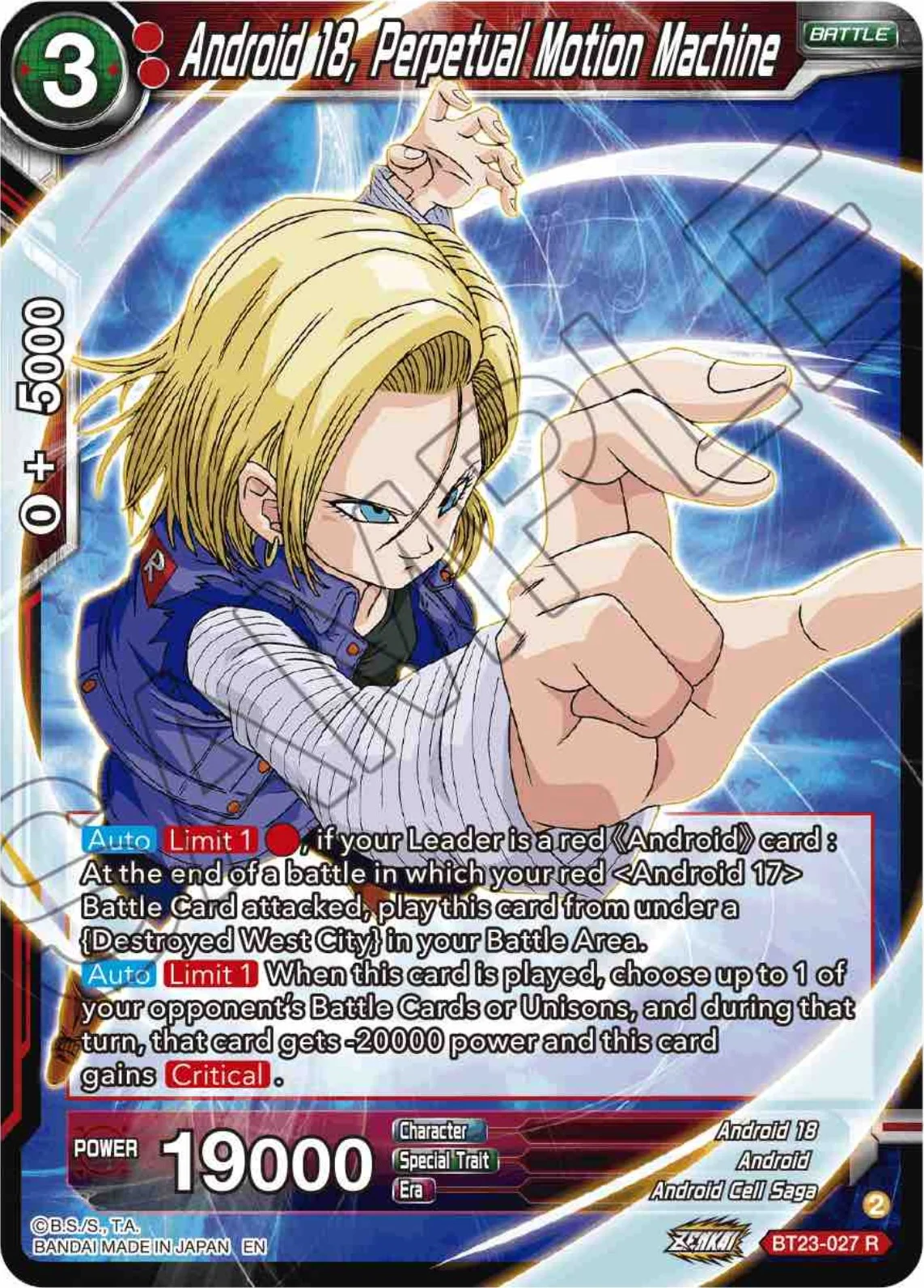 Android 18, Perpetual Motion Machine 「BT23-027」「EN」