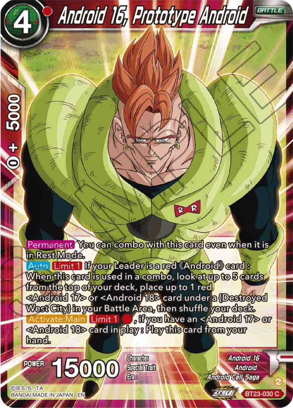 Android 16, Prototype Android 「BT23-030」「EN」