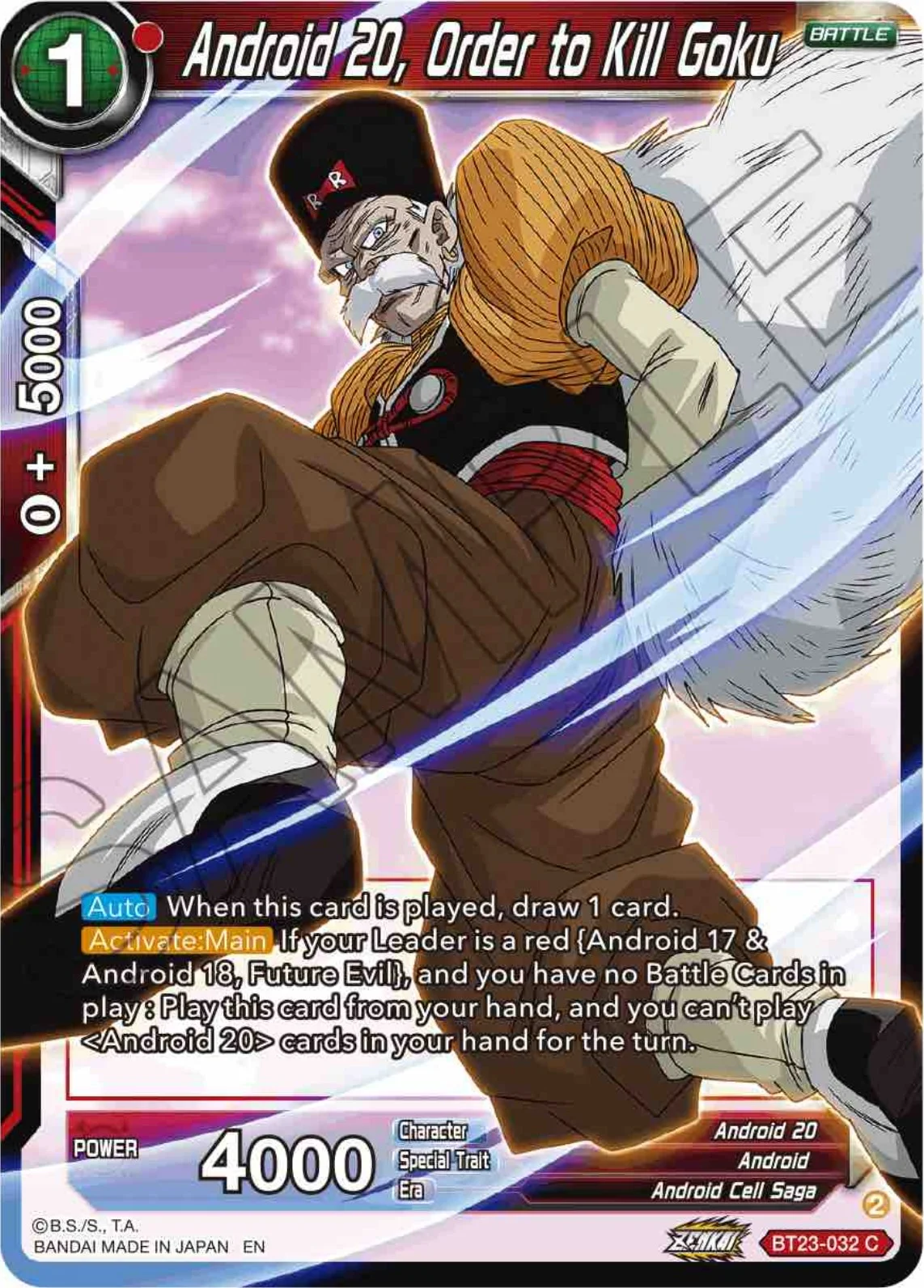 Android 20, Order to Kill Goku 「BT23-032」「EN」