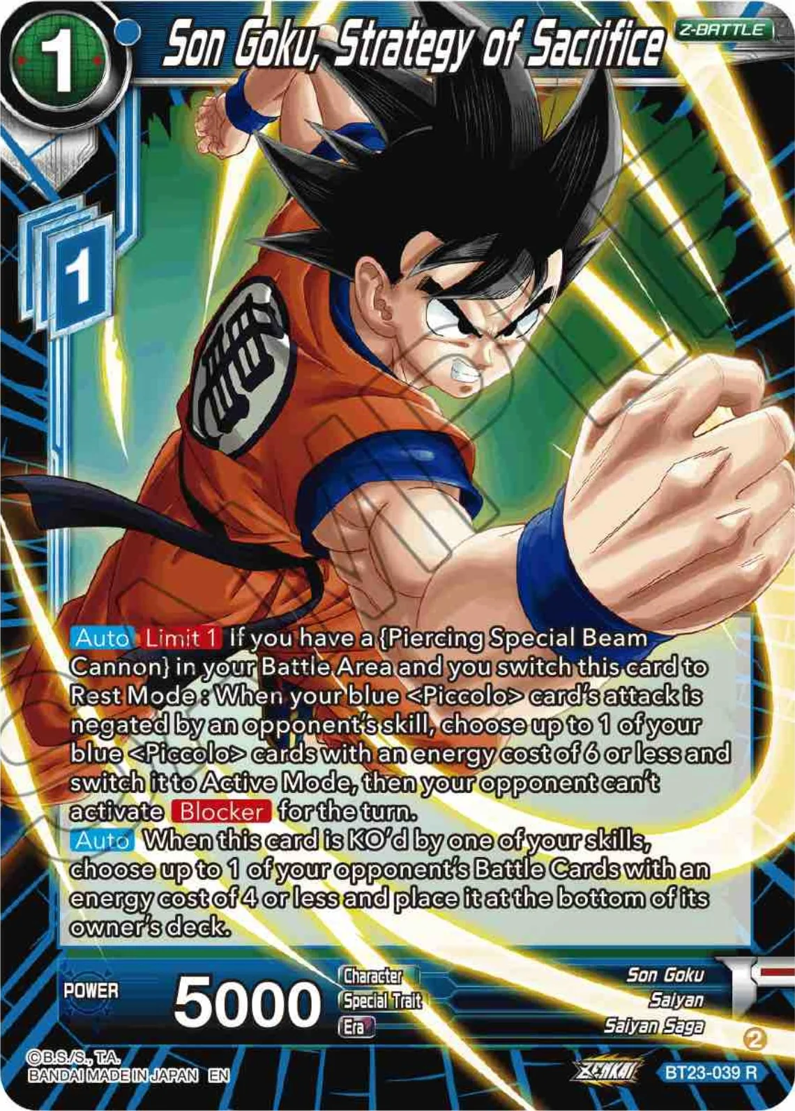 Son Goku, Strategy of Sacrifice 「BT23-039」「EN」