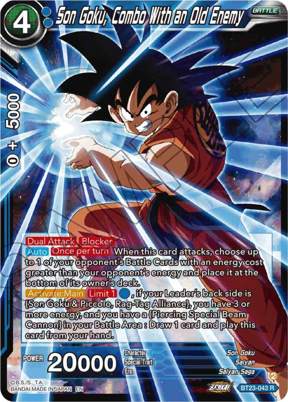 Son Goku, Combo With an Old Enemy 「BT23-043」「EN」