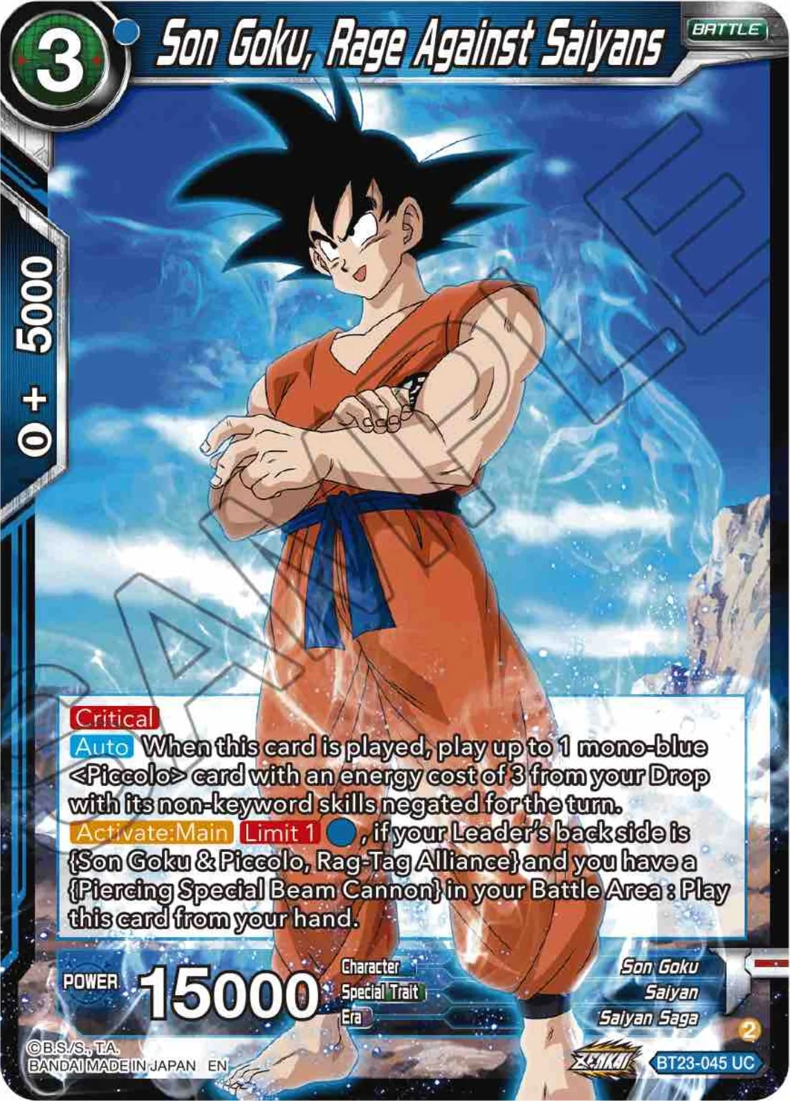 Son Goku, Rage Against Saiyans 「BT23-045」「EN」