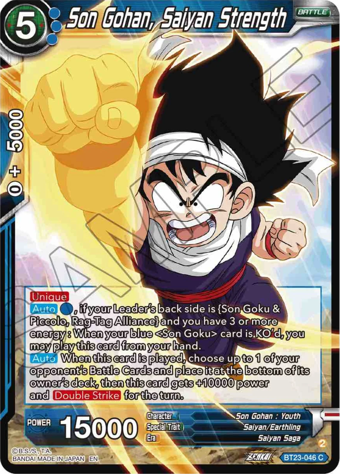 Son Gohan, Saiyan Strength 「BT23-046」「EN」