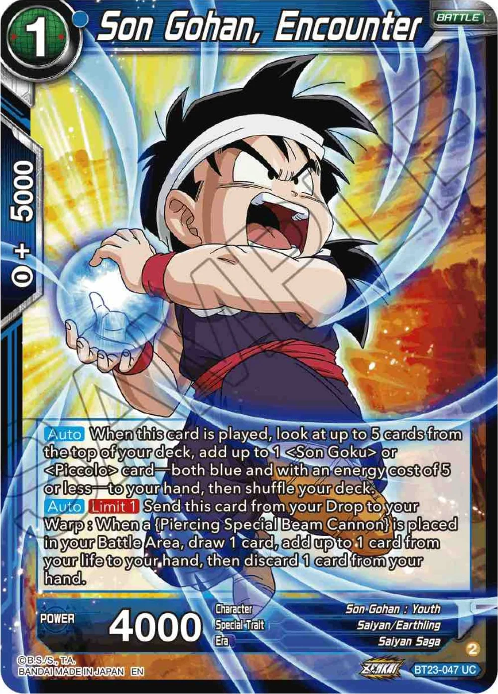 Son Gohan, Encounter 「BT23-047」「EN」