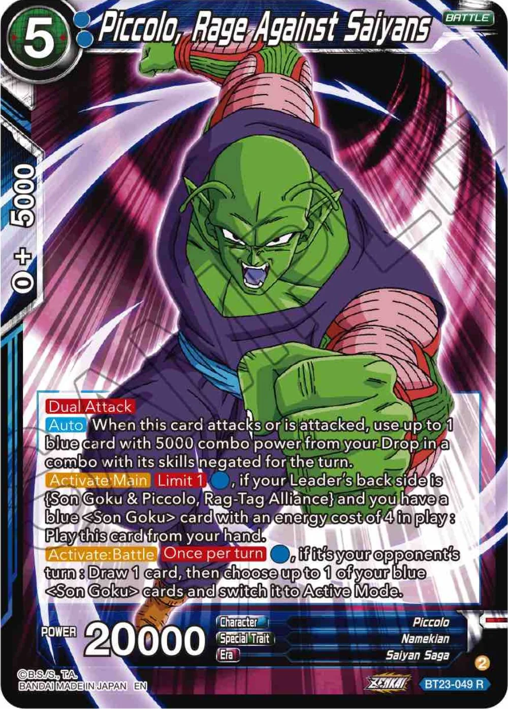 Piccolo, Rage Against Saiyans 「BT23-049」「EN」