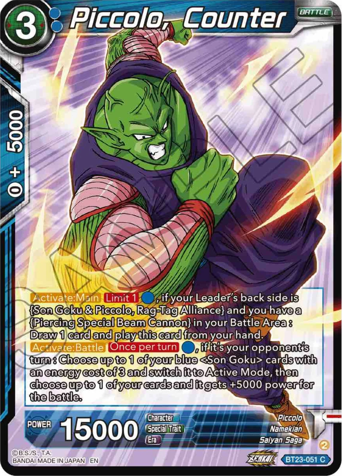 Piccolo, Counter 「BT23-051」「EN」