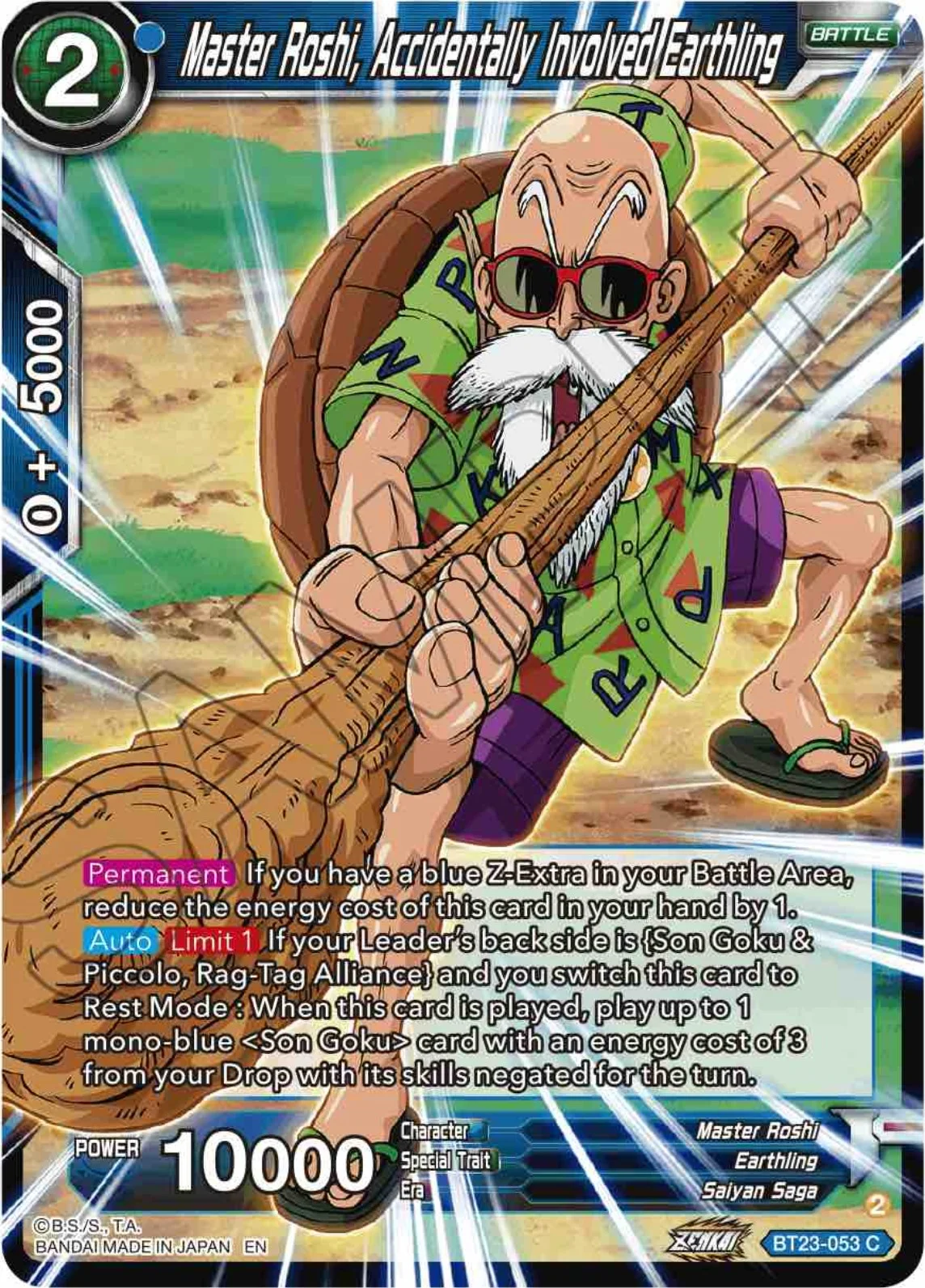 Master Roshi, Accidentally Involved Earthling 「BT23-053」「EN」