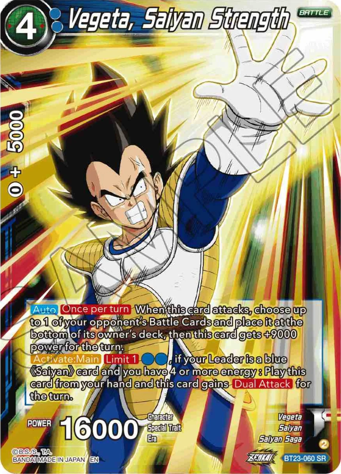 Vegeta, Saiyan Strength 「BT23-060_PR」「EN」