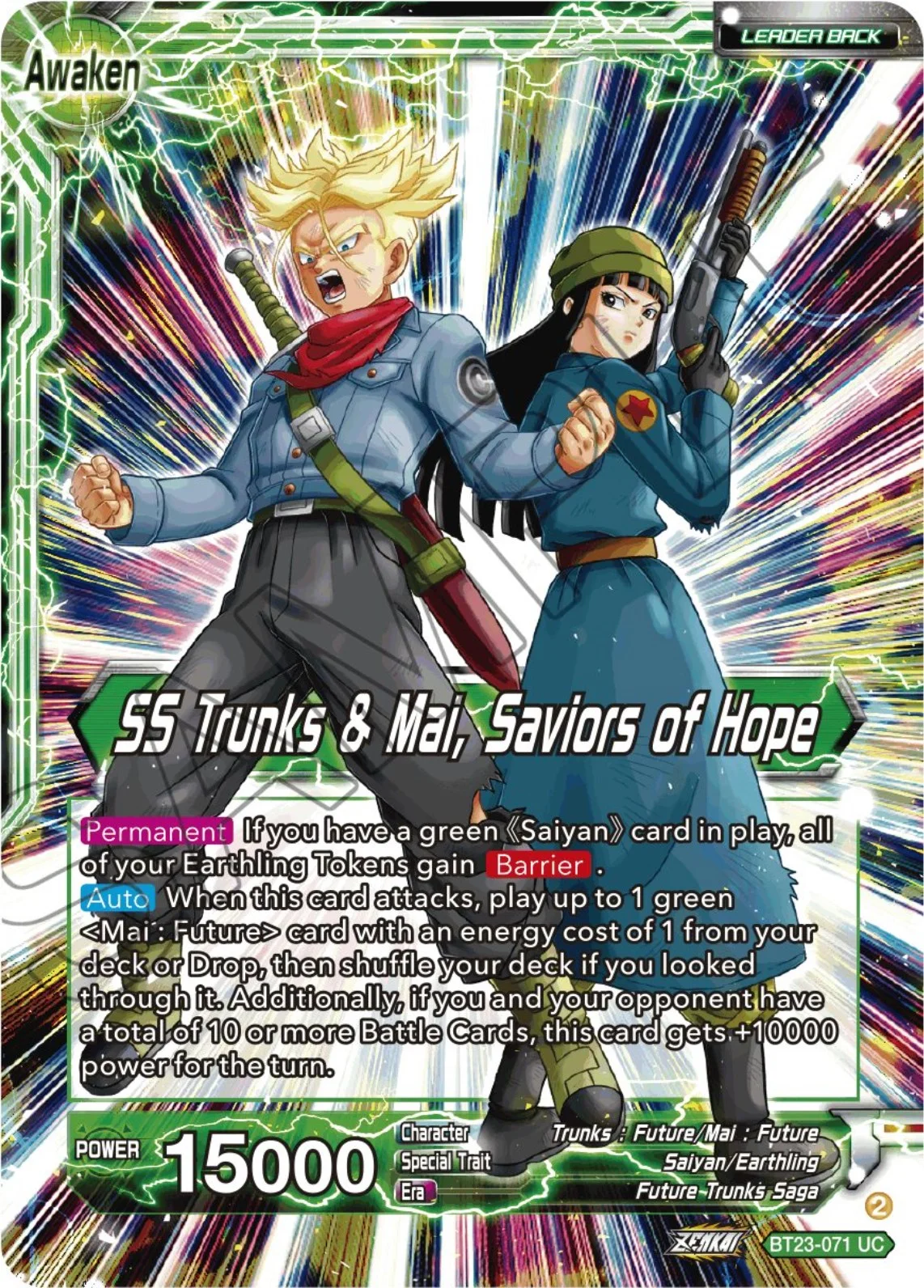 Trunks & Mai 「BT23-071」「EN」