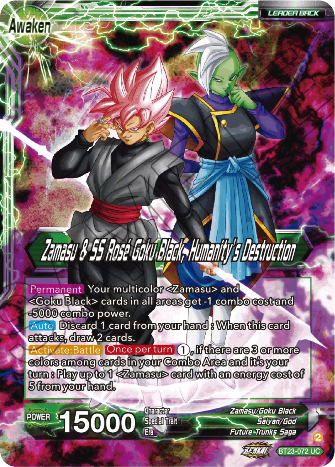 Zamasu & Goku Black 「BT23-072」「EN」