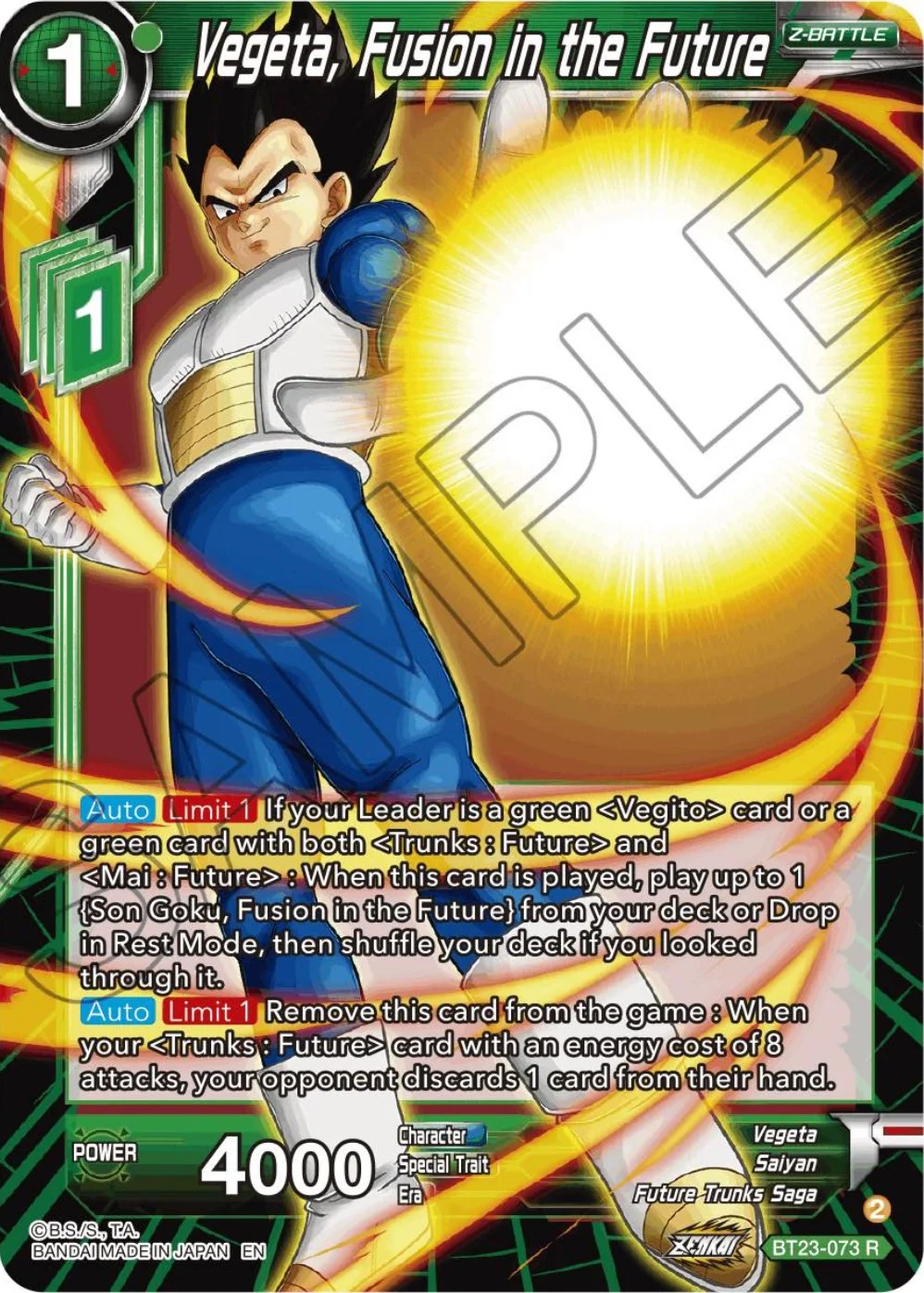 Vegeta, Fusion in the Future 「BT23-073」「EN」