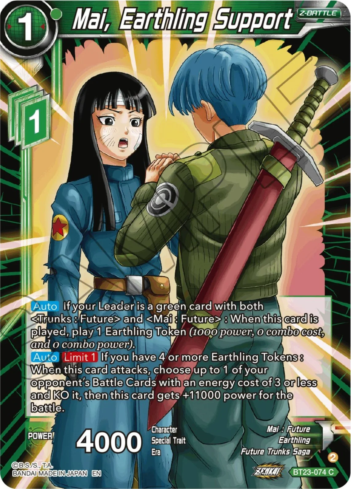 Mai, Earthling Support 「BT23-074」「EN」