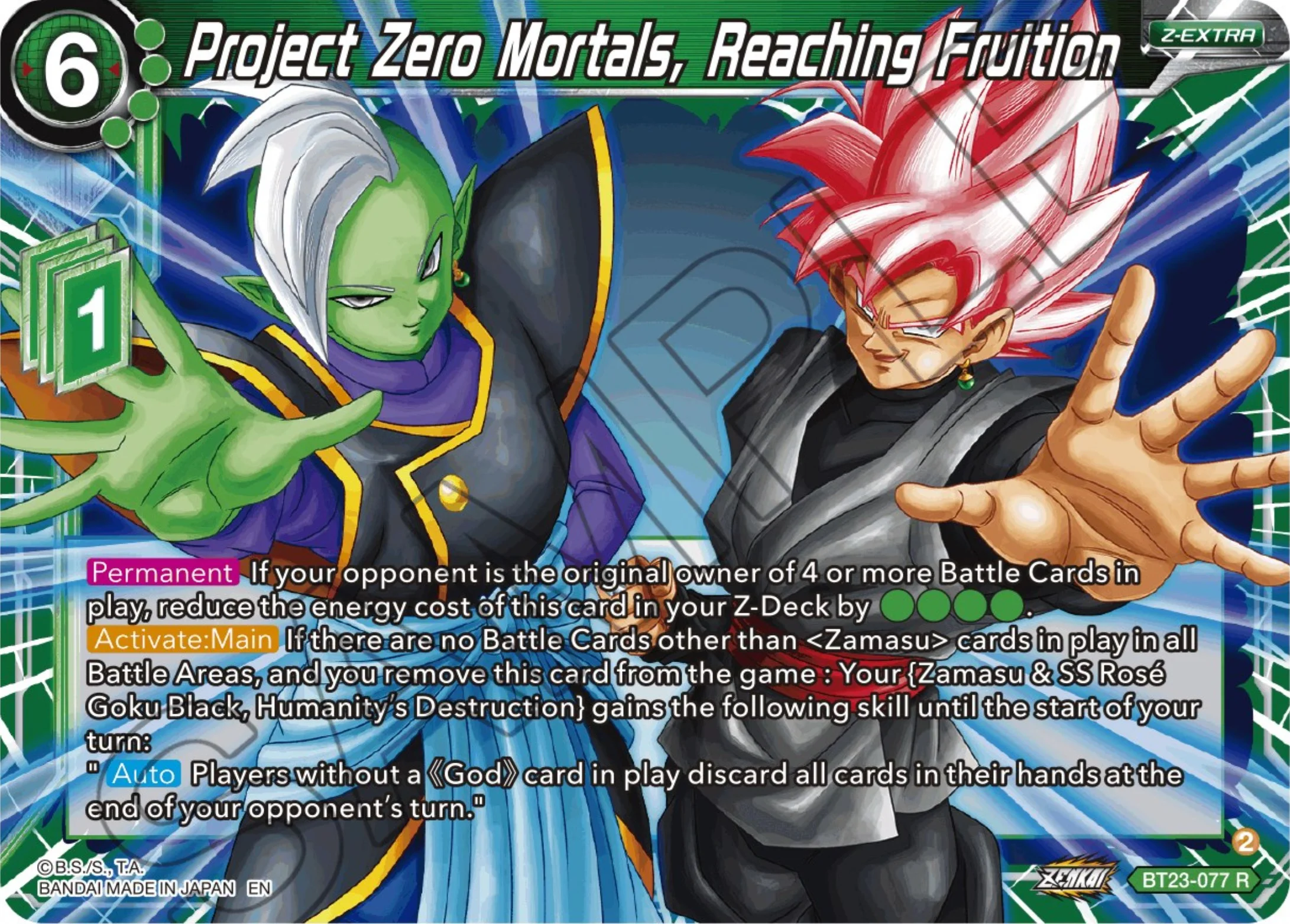 Project Zero Mortals, Reaching Fruition 「BT23-077」「EN」