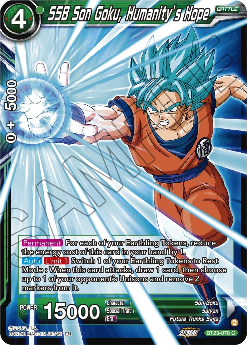SSB Son Goku, Humanity’s Hope 「BT23-078」「EN」