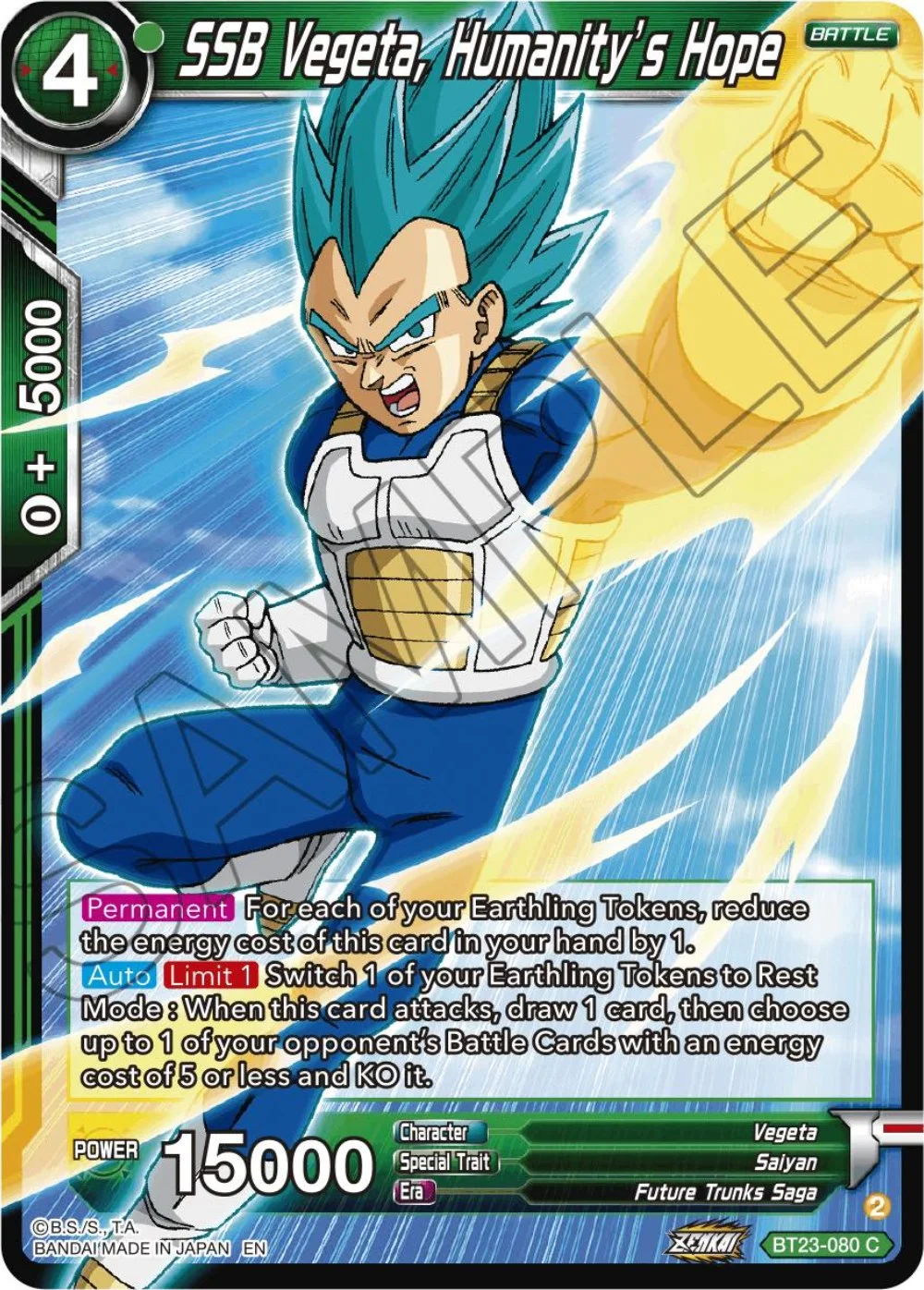 SSB Vegeta, Humanity’s Hope 「BT23-080」「EN」
