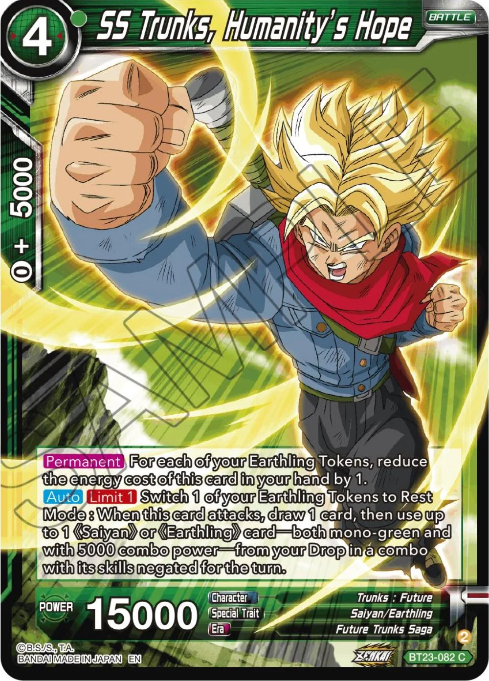 SS Trunks, Humanity’s Hope 「BT23-082」「EN」