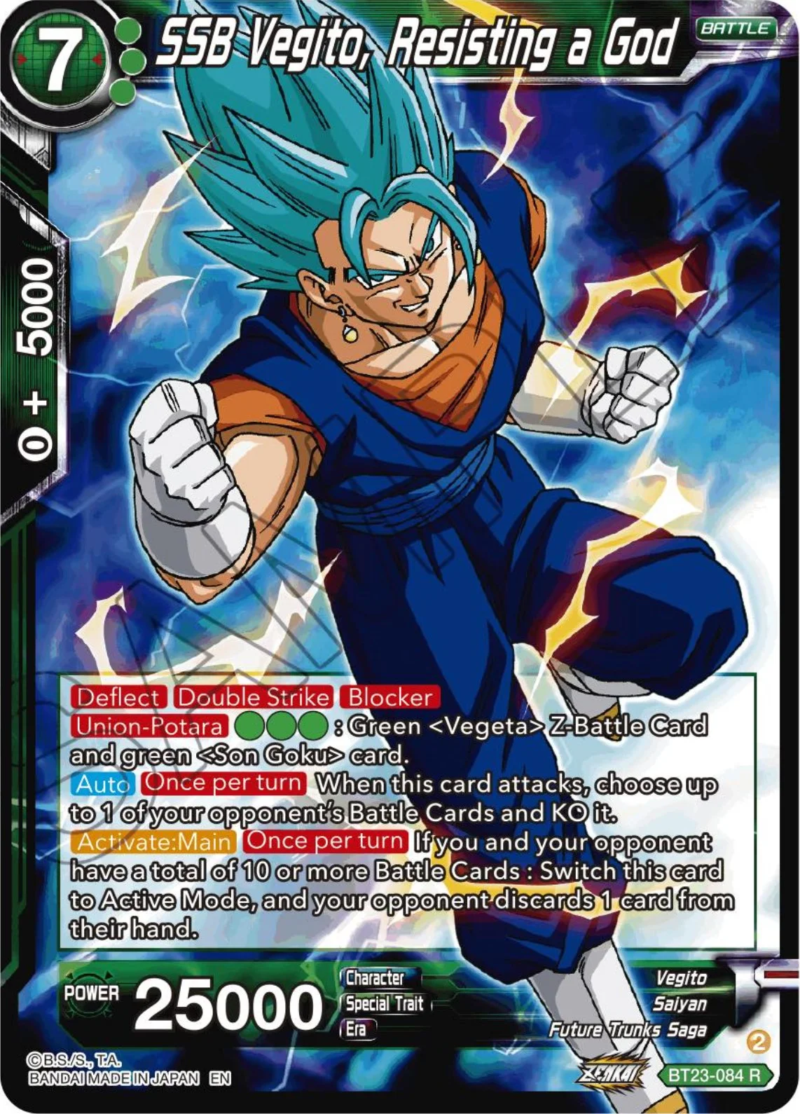 SSB Vegito, Resisting a God 「BT23-084」「EN」
