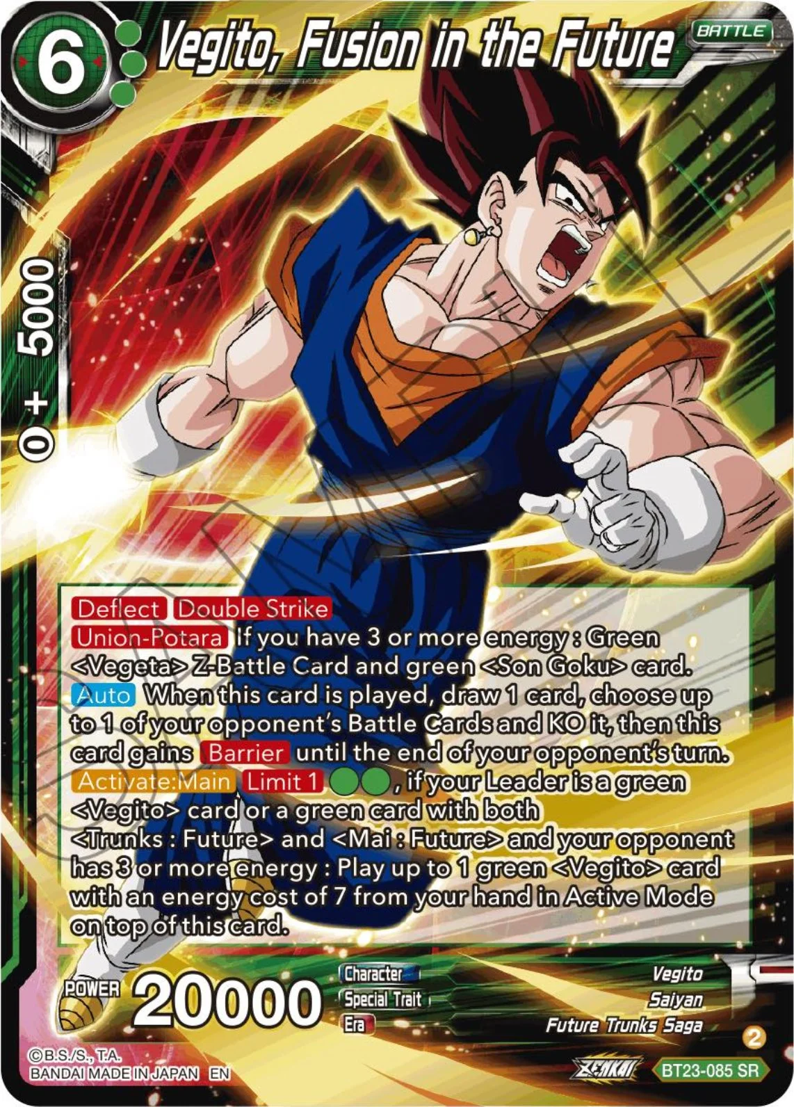 Vegito, Fusion in the Future 「BT23-085」「EN」