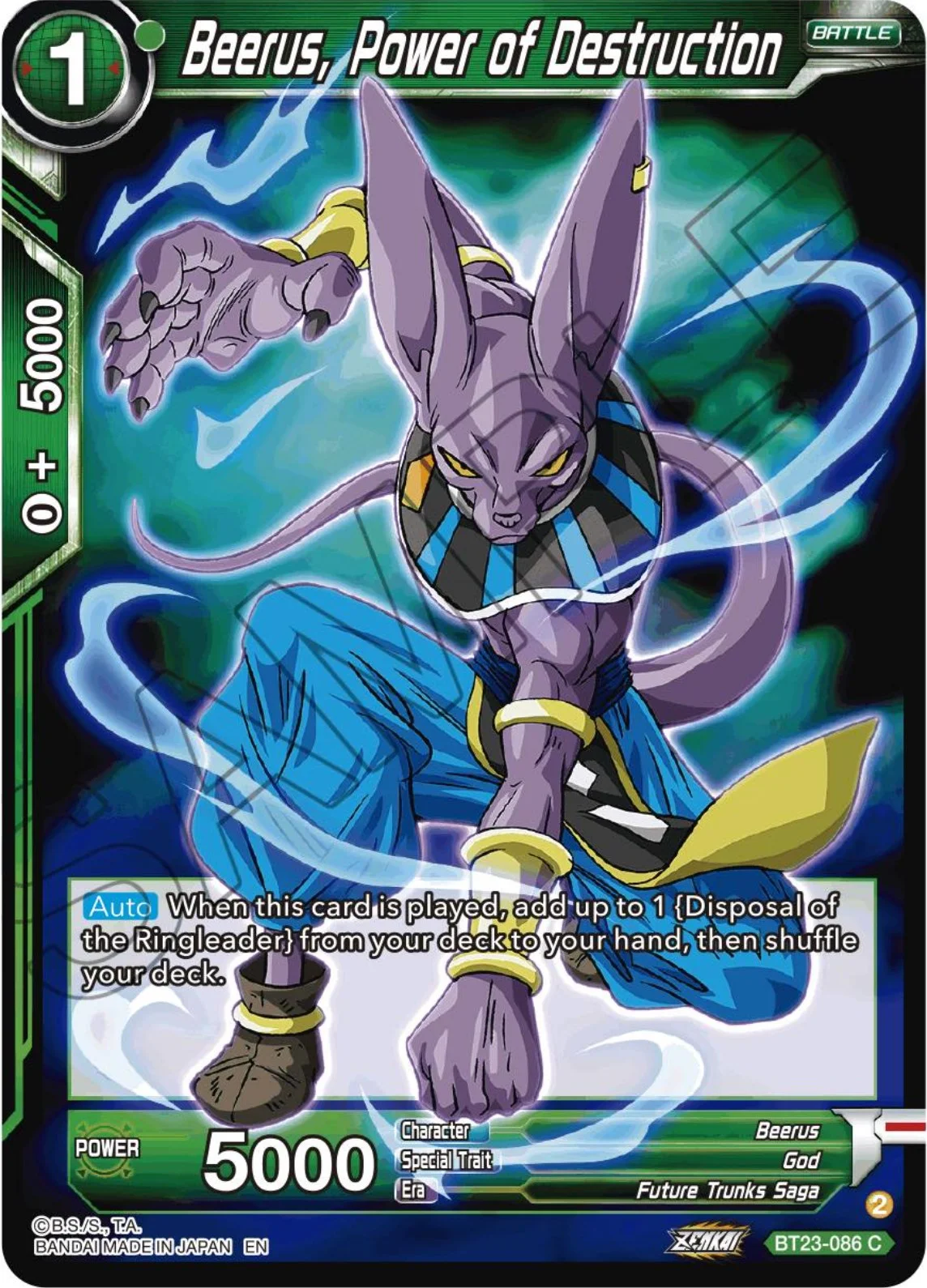 Beerus, Power of Destruction 「BT23-086」「EN」